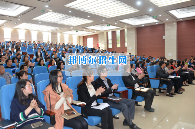 川南幼兒師范高等?？茖W校舉行2017年教師職業(yè)禮儀師生全員培訓