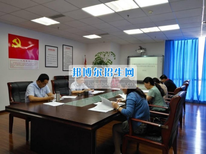 2017年教育科研課題開(kāi)題報(bào)告會(huì)在四川財(cái)經(jīng)職業(yè)學(xué)院順利舉行