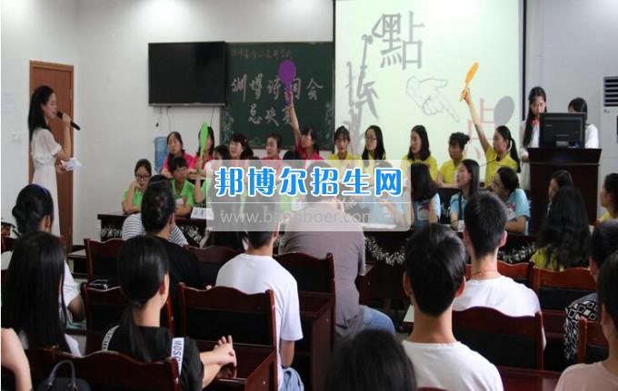 內(nèi)江醫(yī)科學校傳承文化傳統(tǒng)，彰顯文化自信