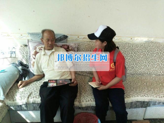 貴州大學科技學院暑期社會實踐服務團好花紅分隊深入九門村、金田村、好花紅村開展禁毒防艾宣傳
