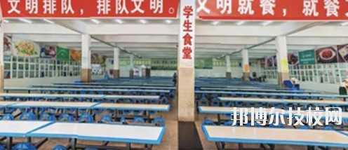 四川商貿(mào)學校食堂