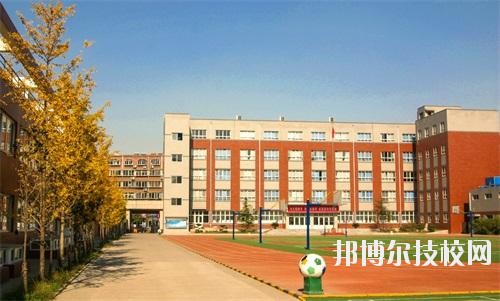 石家莊市第一職業(yè)中專學(xué)校2020年報(bào)名條件、招生要求、招生對(duì)象