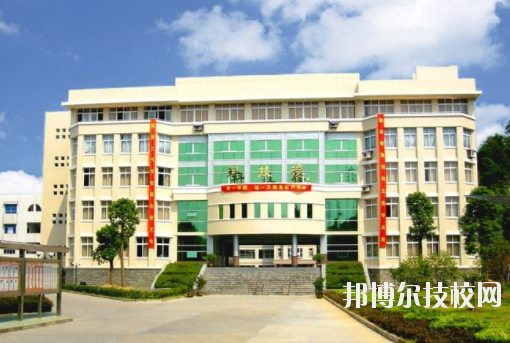 石家莊市職業(yè)財會學校2020年有哪些專業(yè)
