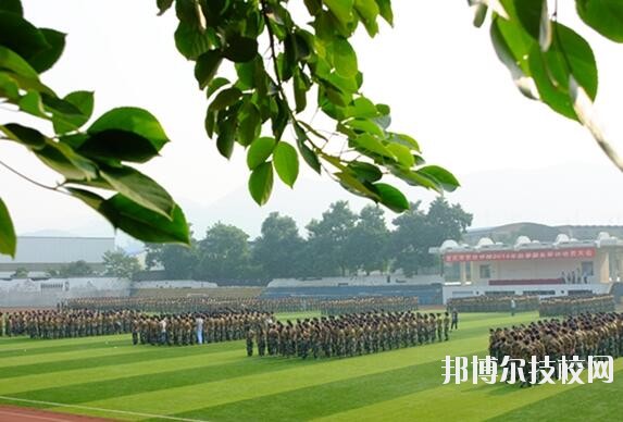 重慶農(nóng)業(yè)學(xué)校2020年報(bào)名條件、招生要求、招生對(duì)象