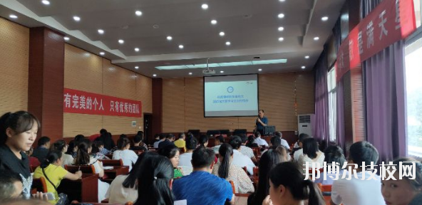 凱里第一中等職業(yè)學(xué)校2020年報(bào)名條件、招生要求、招生對象