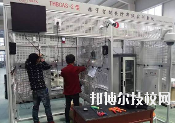 蘭州理工中等專業(yè)學(xué)校2020年學(xué)費(fèi)、收費(fèi)多少
