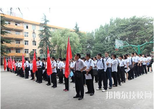 西安閻良區(qū)職業(yè)中學(xué)怎么樣、好不好