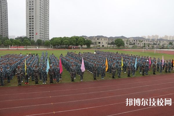 平湖市職業(yè)中等專業(yè)學(xué)校2020年學(xué)費、收費標(biāo)準(zhǔn)