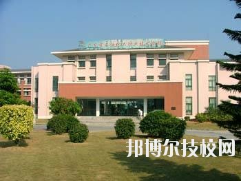 溫嶺市職業(yè)技術(shù)學(xué)校怎么樣、好不好