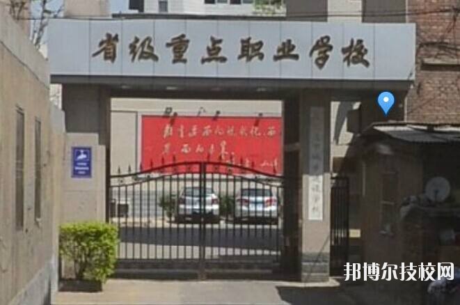 石家莊市城鄉(xiāng)建設(shè)學(xué)校2020年報(bào)名條件、招生要求、招生對(duì)象 