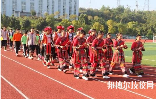 貴州盤(pán)州職業(yè)技術(shù)學(xué)校2020年招生辦聯(lián)系電話