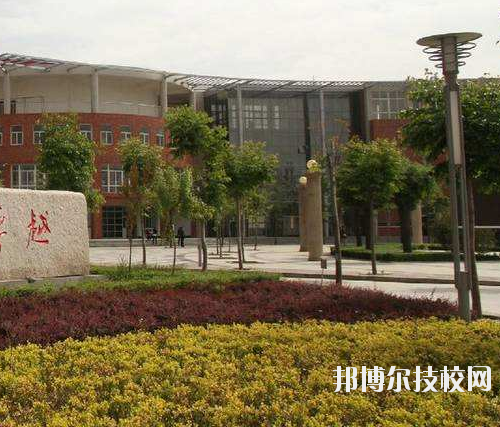 洛川職業(yè)中等專業(yè)學(xué)校2020年報(bào)名條件、招生要求、招生對(duì)象