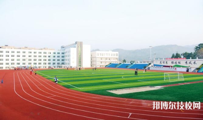 六枝特區(qū)職業(yè)技術(shù)學(xué)校怎么樣、好不好