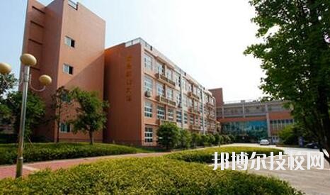 重慶北碚職業(yè)教育中心2020年報名條件、招生要求、招生對象
