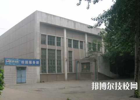 河北石家莊幼兒師范學(xué)校2020年報(bào)名條件、招生要求、招生對(duì)象