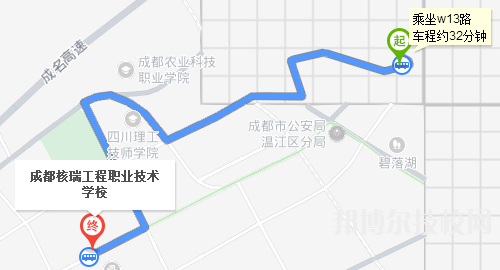 成都核瑞工程職業(yè)技術(shù)學校地址在哪里