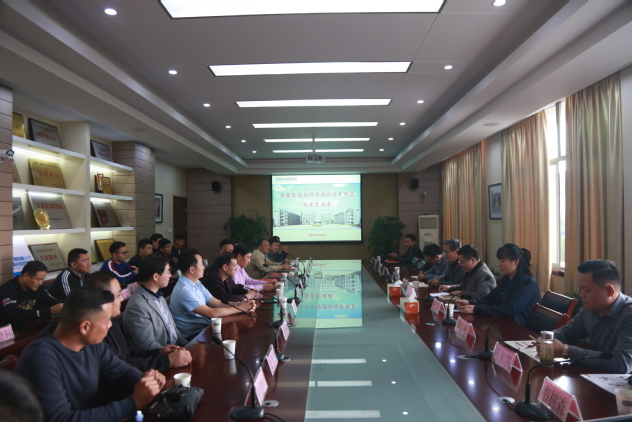 南京交通技師學(xué)院2020年招生辦聯(lián)系電話(huà)