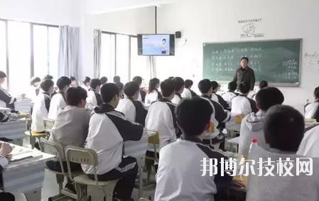 溫州市里仁科技職業(yè)學校2020年學費、收費標準