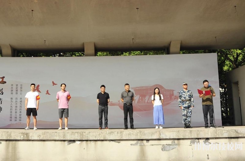 嘉善縣中等專業(yè)學(xué)校2020年報名條件、招生要求、招生對象