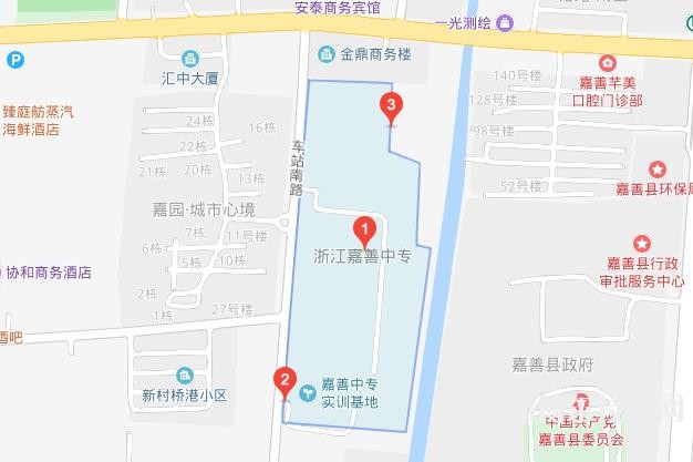 嘉善縣中等專業(yè)學校地址在哪里 
