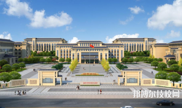 德興職業(yè)中專學(xué)校怎么樣、好不好