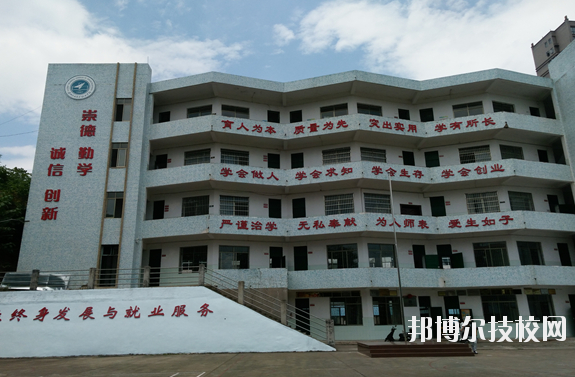 贛州應(yīng)用技術(shù)職業(yè)學(xué)校2020年學(xué)費、收費多少