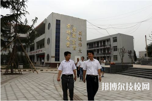 洛南縣職業(yè)技術(shù)教育中心2020年報(bào)名條件、招生要求、招生對(duì)象