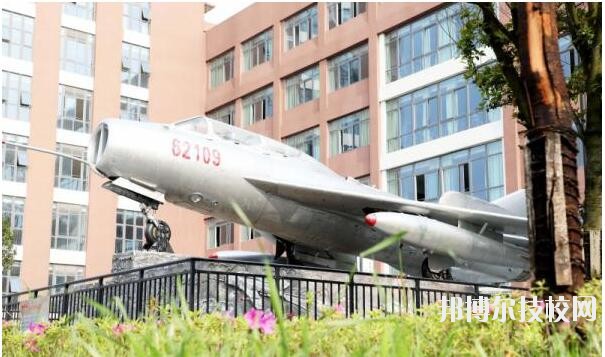 貴州航空職業(yè)技術(shù)學(xué)院怎么樣、好不好