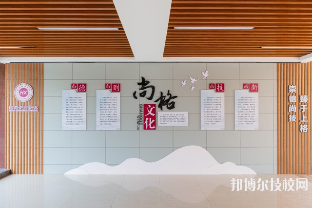 紹興護(hù)士學(xué)校2020年學(xué)費(fèi)、收費(fèi)多少