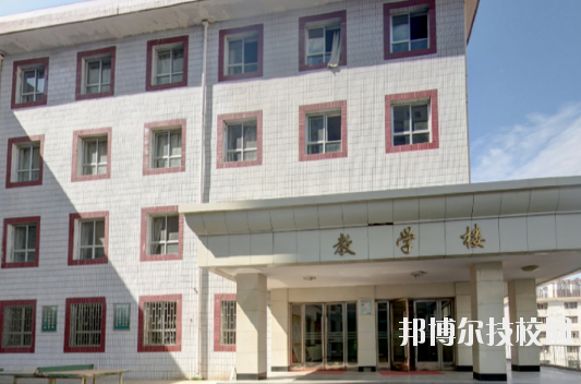 甘肅能源化工職業(yè)學(xué)院2020年學(xué)費(fèi)、收費(fèi)多少