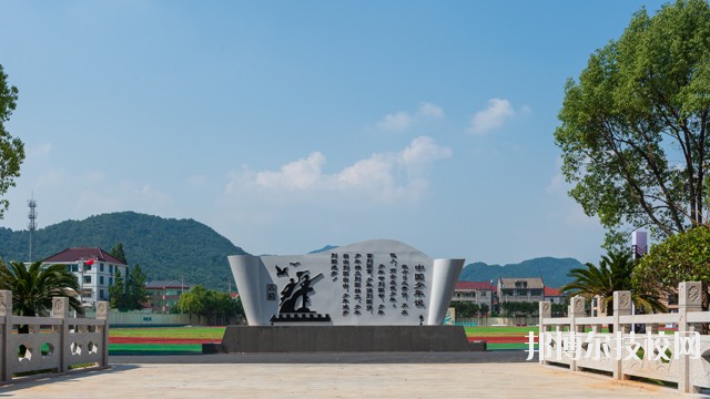 紹興護(hù)士學(xué)校2020年報(bào)名條件、招生要求、招生對象