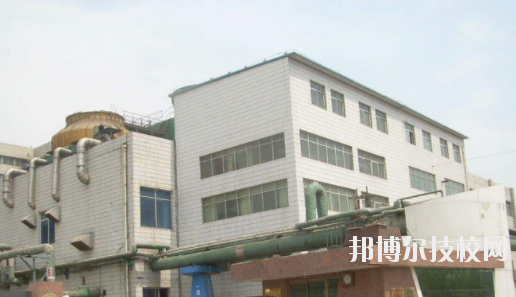 華北制藥集團有限責任公司職工技校2020年報名條件、招生要求、招生對象
