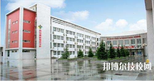 西安航天工業(yè)學(xué)校2020年報名條件、招生要求、招生對象