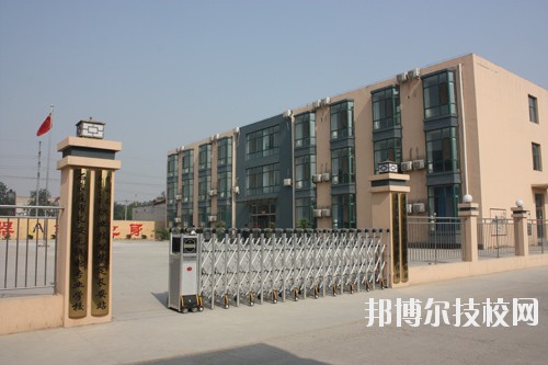 石家莊長(zhǎng)安機(jī)電技工學(xué)校2020年報(bào)名條件、招生要求、招生對(duì)象