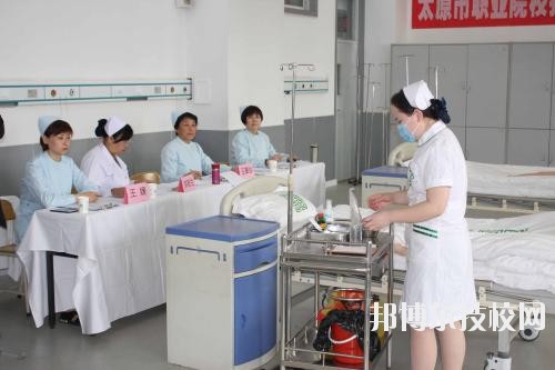 樂山醫(yī)藥科技學校高級技工學校2020年報名條件、招生要求、招生對象