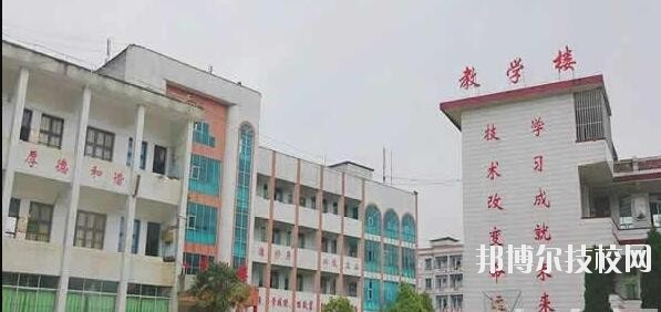 丹寨民族職業(yè)技術(shù)學(xué)校2020年學(xué)費(fèi)、收費(fèi)多少