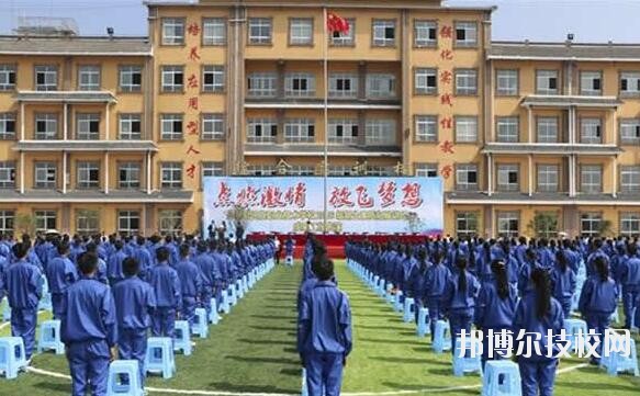 丹寨民族職業(yè)技術(shù)學(xué)校怎么樣、好不好