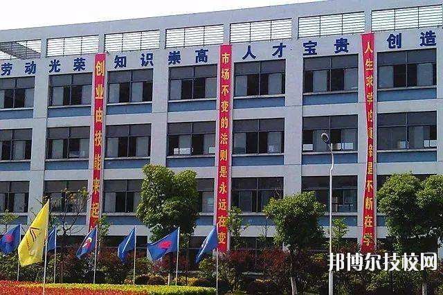 浙江信息工程學(xué)校2020年報名條件、招生要求、招生對象