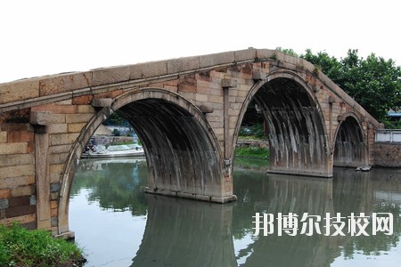 湖州交通學(xué)校2020年報(bào)名條件、招生要求、招生對(duì)象