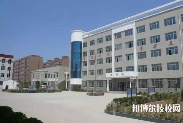 長武職業(yè)教育中心2020年報名條件、招生要求、招生對象