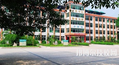 四川長寧縣職業(yè)技術(shù)學(xué)校2020年報名條件、招生要求、招生對象