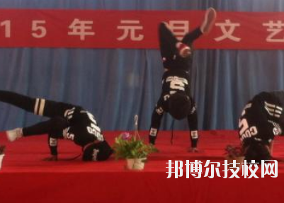 平?jīng)鰜問|職業(yè)技術(shù)學(xué)校2020年招生錄取分數(shù)線