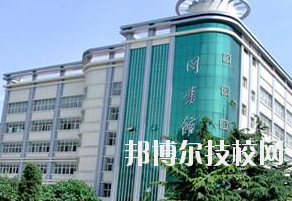 平?jīng)鰜問|職業(yè)技術學校2020年報名條件、招生要求、招生對象