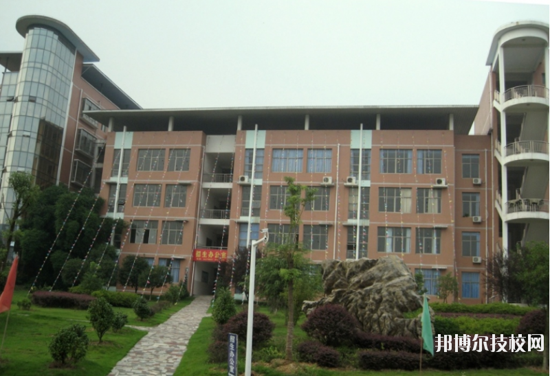 陜西城市經(jīng)濟(jì)學(xué)校2020年報(bào)名條件、招生要求、招生對象