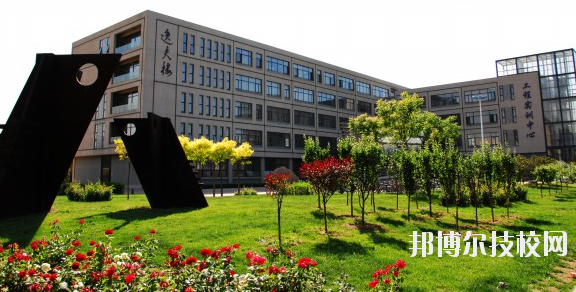 新余技師學院2020年報名條件、招生要求、招生對象