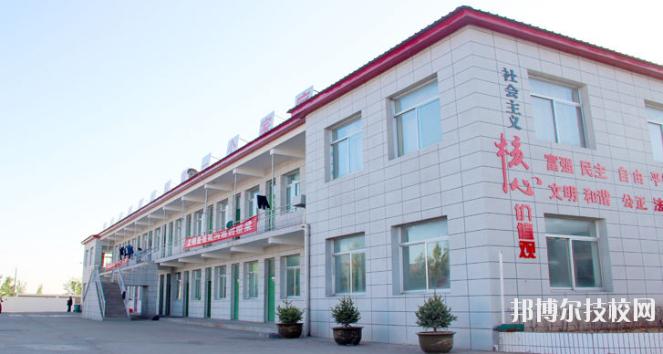 榆林益友能源化工職業(yè)技術(shù)學校2020年報名條件、招生要求、招生對象 