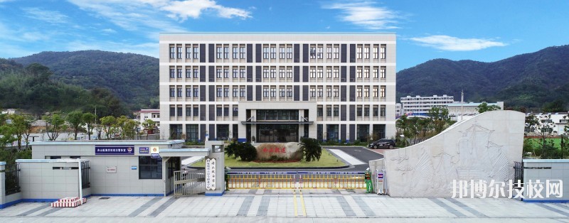 舟山航海學(xué)校2020年學(xué)費(fèi)、收費(fèi)多少