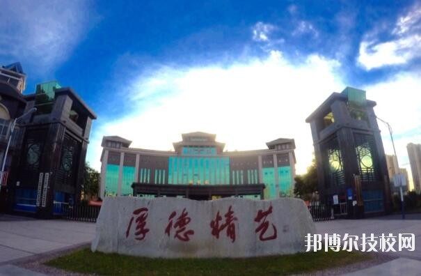 重慶涪陵區(qū)職業(yè)教育中心2020年報(bào)名條件、招生要求、招生對(duì)象