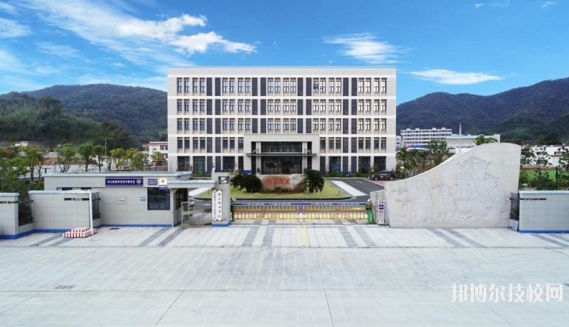 舟山航海學(xué)校2020年報(bào)名條件、招生要求、招生對象