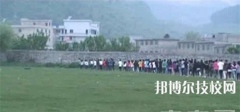 貴州畜牧獸醫(yī)學校2020年報名條件、招生要求、招生對象